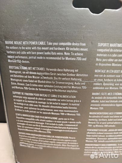 Garmin Montana 700 750 крепление на плоскость