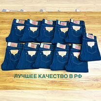 Джинсы levis 501 в лучшем качестве в РФ