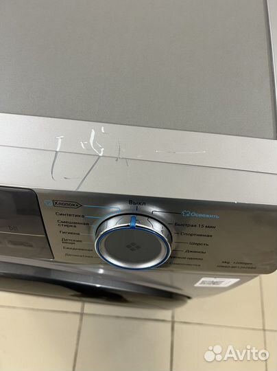 Стиральная машина Haier HW60-BP12929BS