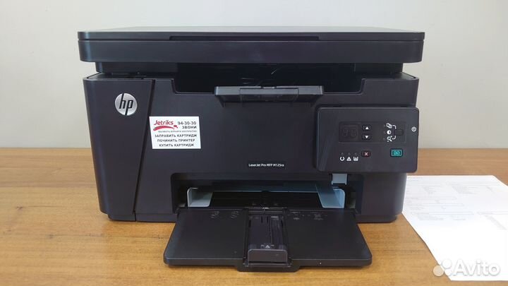 Мфу лазерное HP LaserJet Pro M125ra