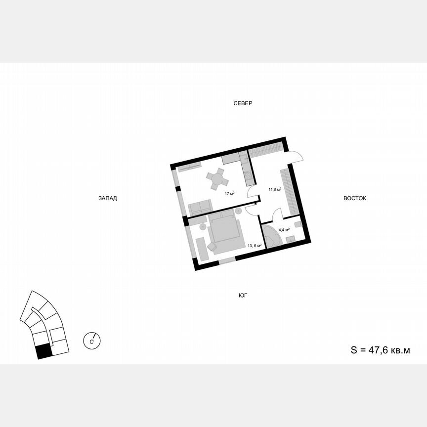 2-к. квартира, 47,6 м², 2/17 эт.