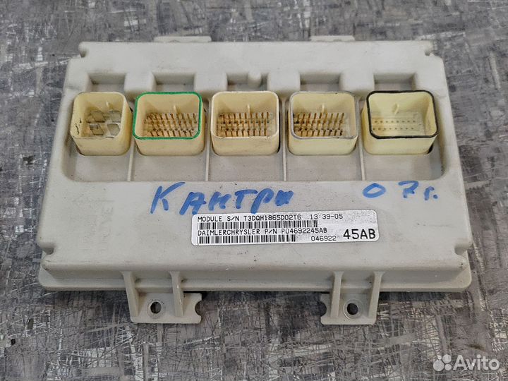 Блок управления Додж караван Вояджер 4