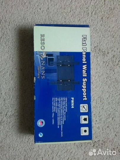 Кронштейн для телевизора на стену поворотный