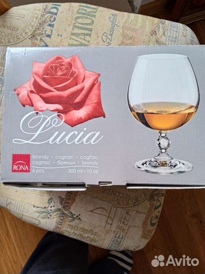 Коньячные бокалы. Словакия