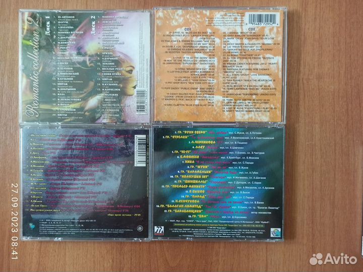 Музыкальные cd диски (Сборники 80-90х)