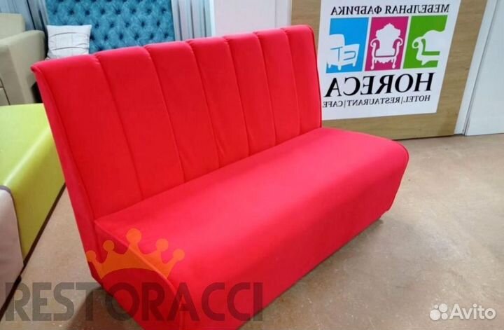 Мебель для кафе уже в наличии