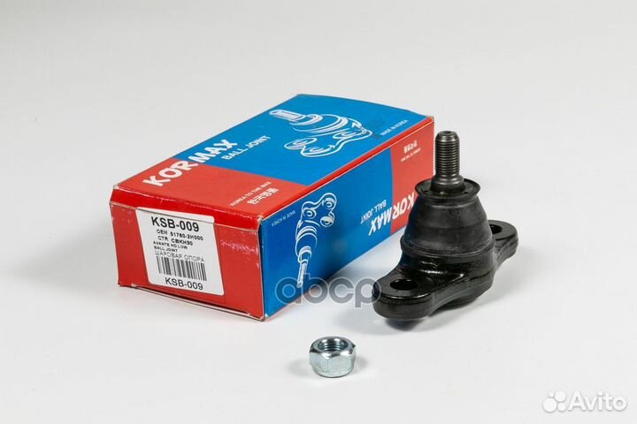 Шаровая опора cbkh30 (made in Korea) ksb009 kormax