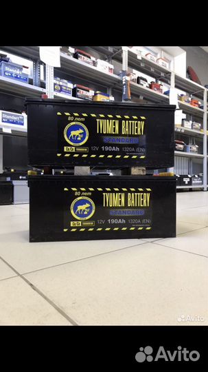 Акб Тюмень 190 a ч