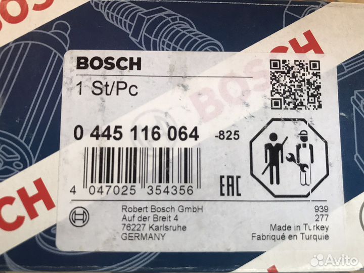 Форсунки топливные Range Rover 3.0 TD