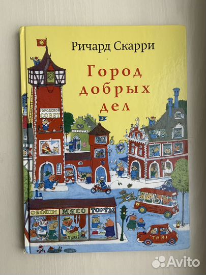 Книга 