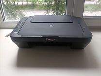 Canon pixma MG2545s