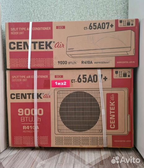 Сплит-система кондиционер centek