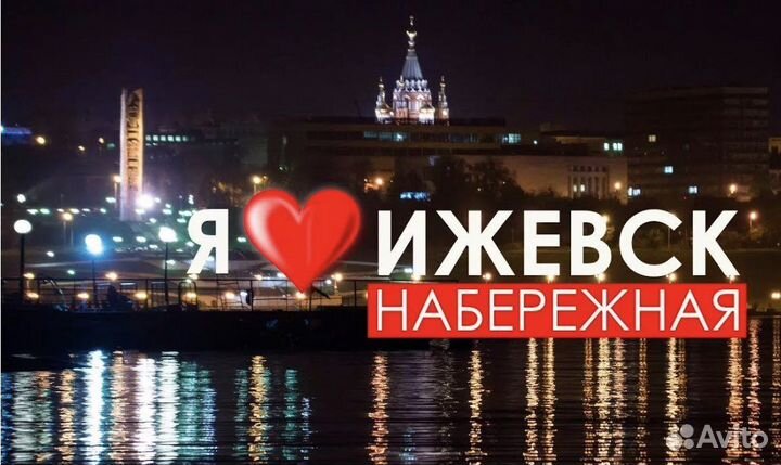 Реставрация ванн без посредников