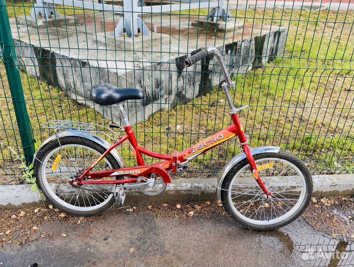 Складной велосипед б/у 20