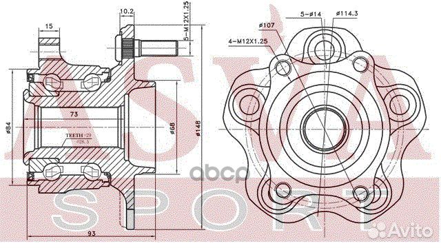 Ступица задняя с магнитным кольцом абс nswh-Z50MR