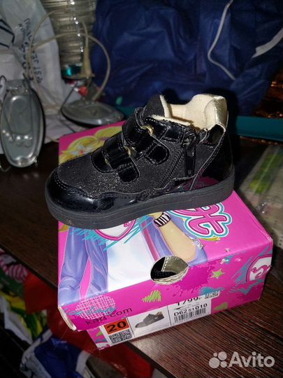 Ботинки детские