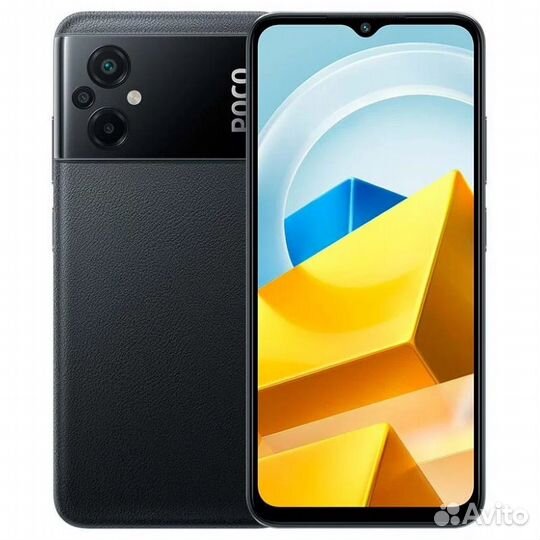 Xiaomi Poco M5, 4/128 ГБ