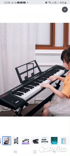 Синтезатор, цифровое пианино новое