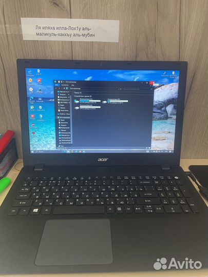 Ноутбук acer