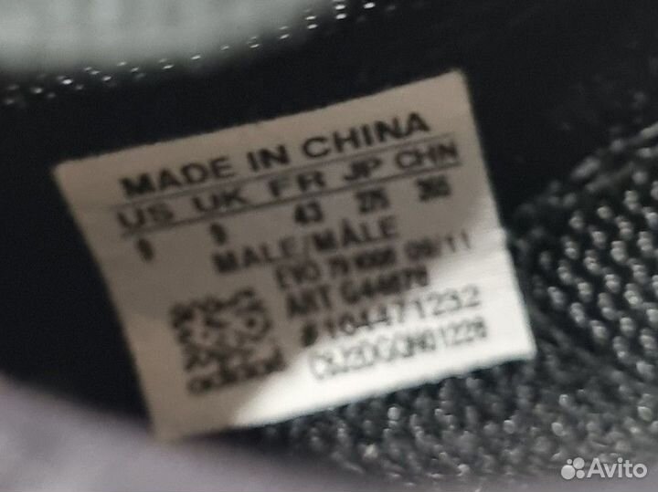 Аквашузы Adidas originals