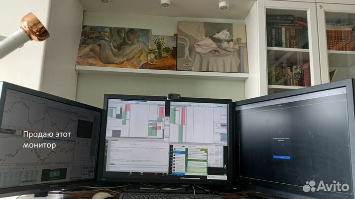 Монитор Philips 27