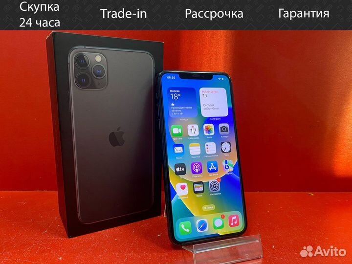 Смартфон Apple iPhone 11 Pro Max 64 гб