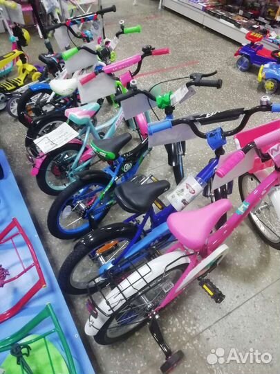 Велосипеды/самокаты