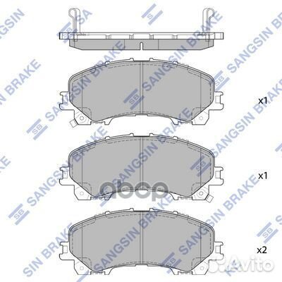 Колодки тормозные передние SP1714 Sangsin brake