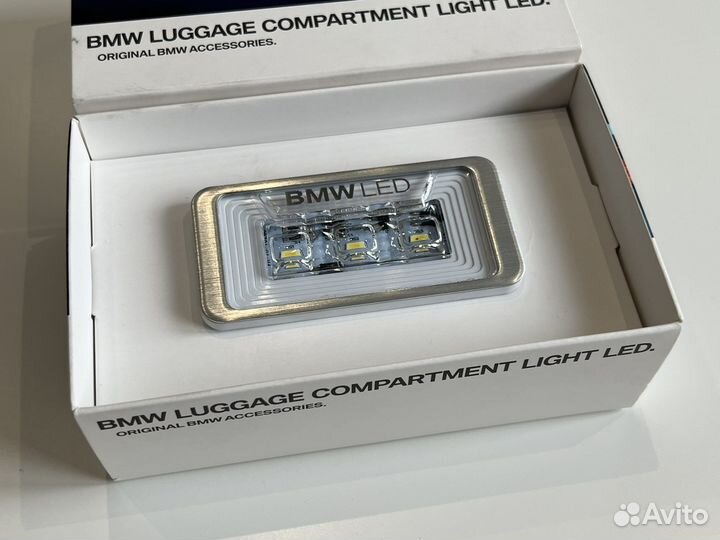 Светодиодная подсветка багажного отсека BMW