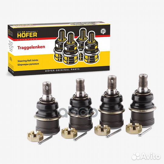 Шарнир рулевых тяг газ 3302, 2217 HF812032 hofer