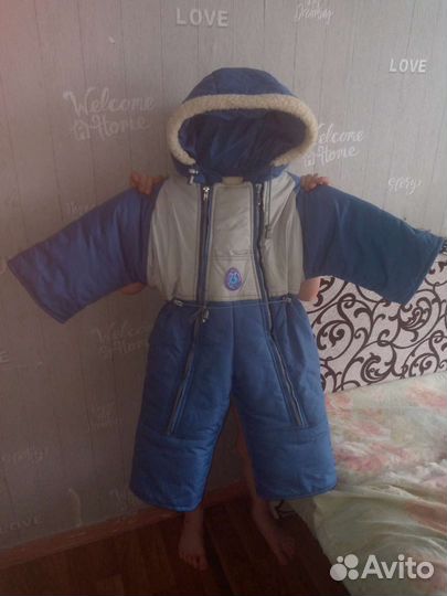 Комбинезон зимний