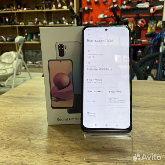 Xiaomi Redmi Note 10S 6/64GB