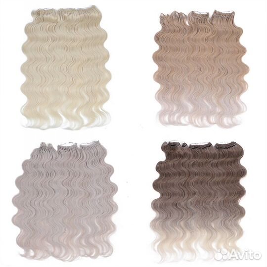 Материал Афрокудри Body Wave, Ариель, Anna