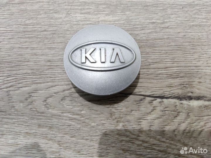 Колпак ступицы колеса Spectra Спектра