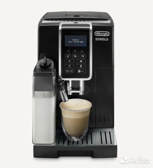 Кофемашина delonghi ecam 350.55 b