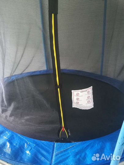 Батут с защитной сеткой бу