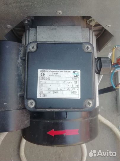 Вытяжной кухонный вентилятор MPS 280 E2 20