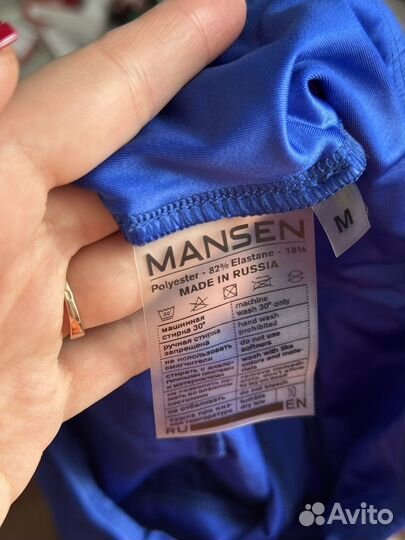 Леггинсы спортивные