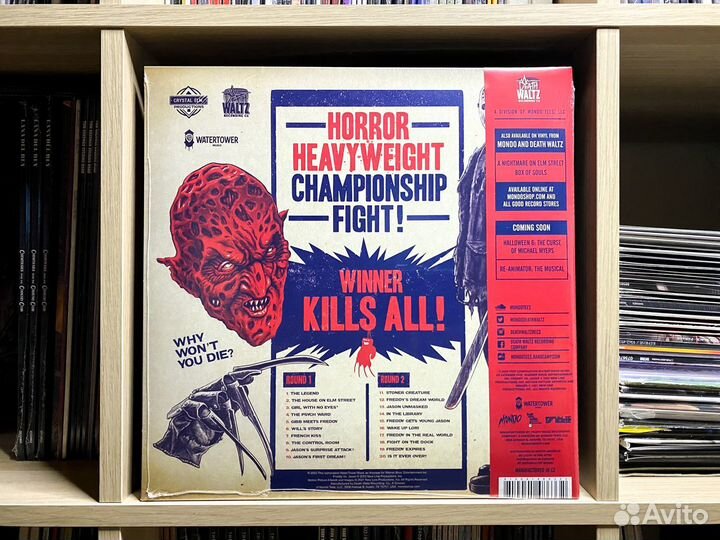 Graeme Revell - Freddy Vs. Jason (lim. eco color)