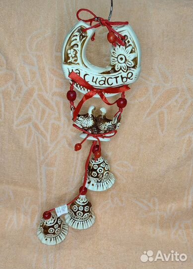Оберег подвесной 