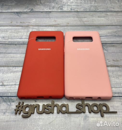 Чехол на Samsung Galaxy Note 8