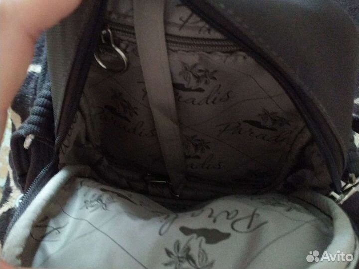 Мужская сумка через плечо