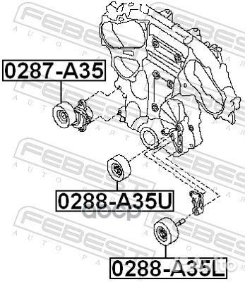 Ролик обводной 0288-A35U 0288-A35U Febest