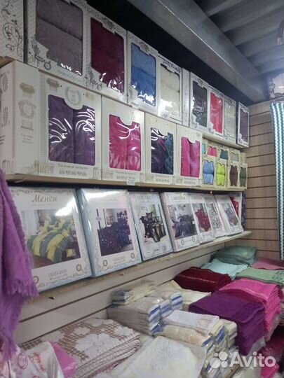 Полотенца опт