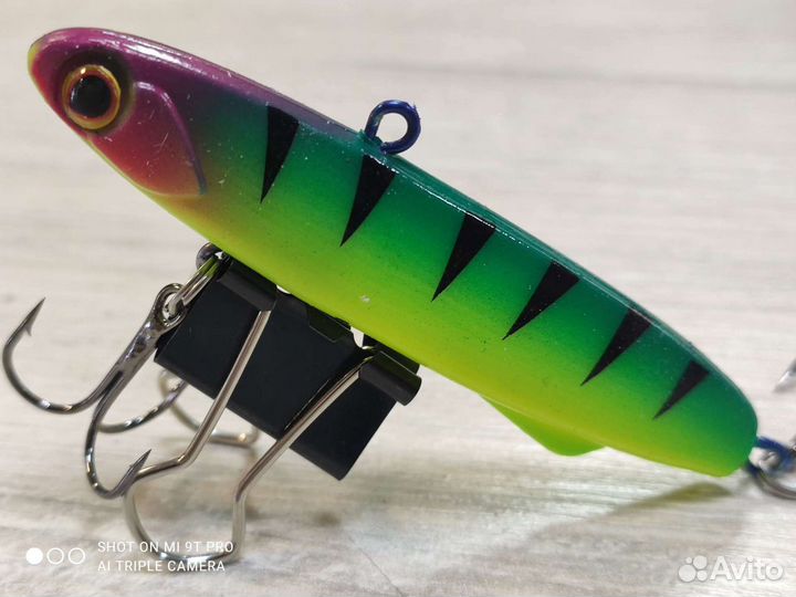 Раттлин Багет