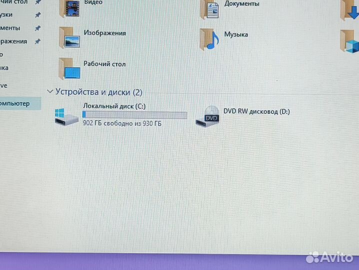 Ноутбук Acer/i5 7200/8GB/GTX950M/1000GB