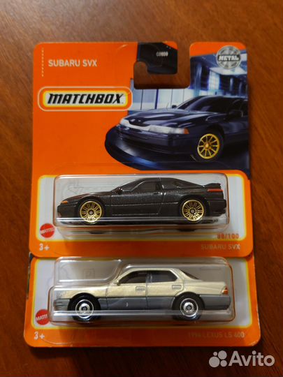 Matchbox на отправку