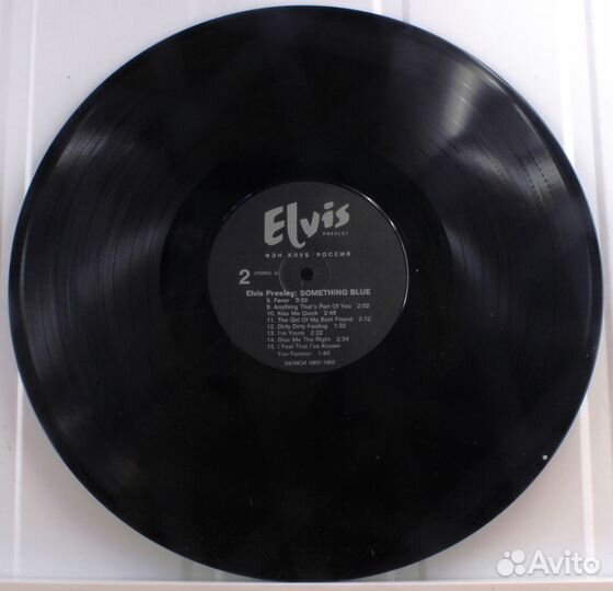 Elvis presley. THE early years. something blue V.4