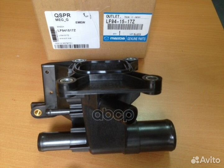 Корпус термостата LF941517Z mazda