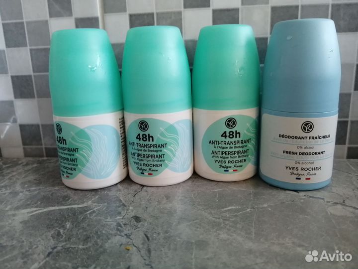 Ив Роше уход за телом